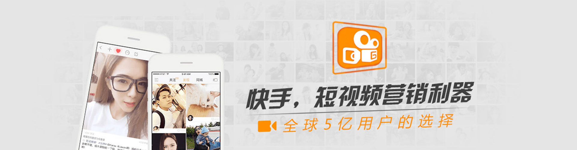 长寿百度开户高返点