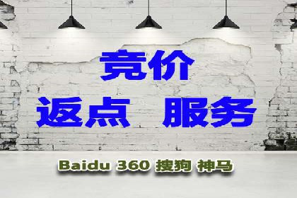 提升广告效果：SEM代理的秘诀