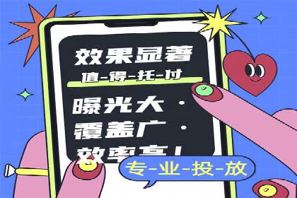 揭秘信息流竞价：从理论到实践的转化